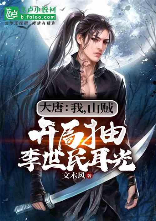 开阳县高寨乡：多举措做好抗凝冻保民生工作