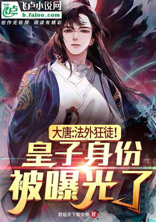 英魂之刃