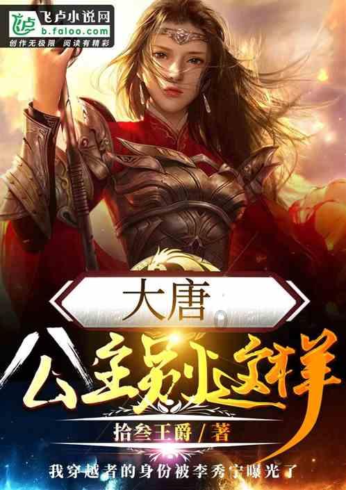 一个大问题