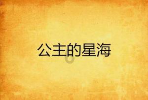 为什么我手机UC浏览器突然就没有阅读模式了，上个星期都还行，更新最新版之后所以网站都没有阅读模式了？游戏画面