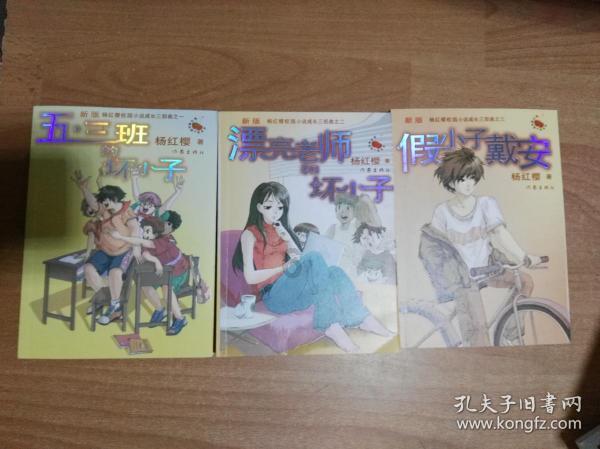 sim卡没坏但苹果手机却显示无服务什么原因？
